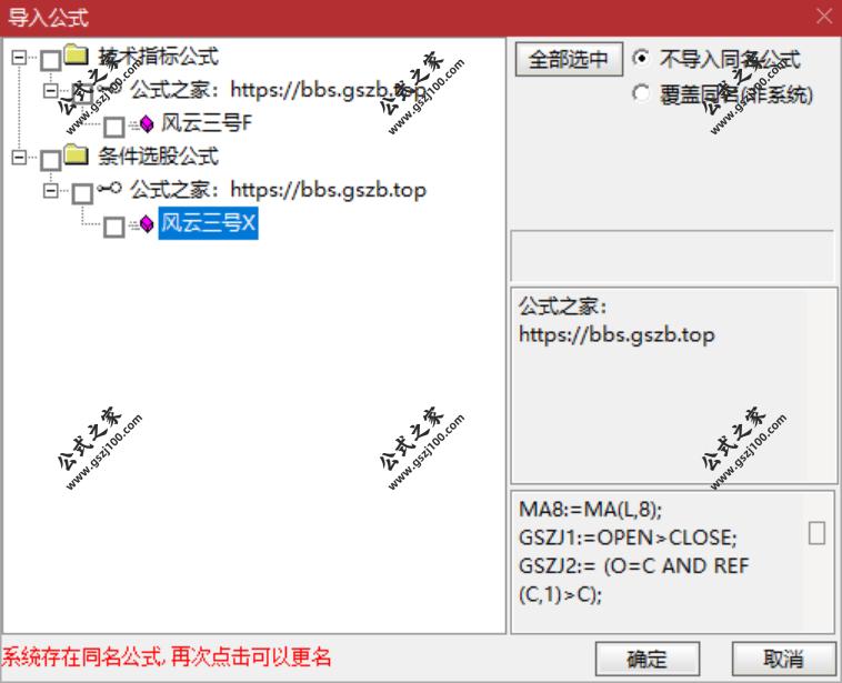 QQ20250918-150316.png
