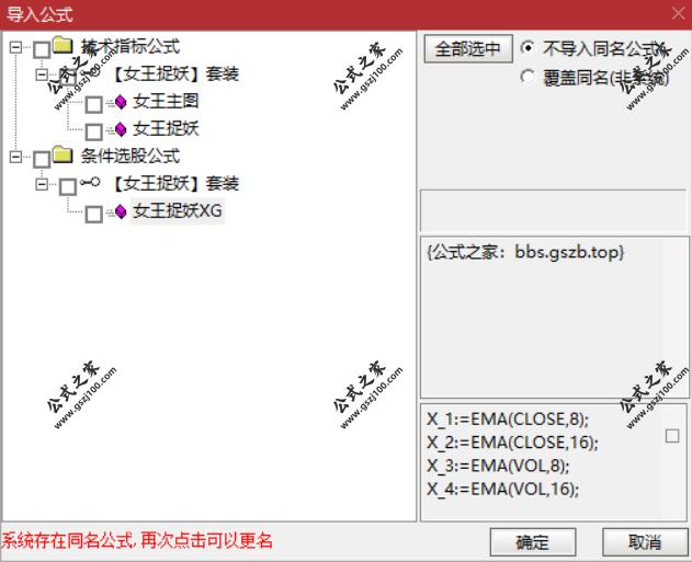 Snipaste_2025-09-19_14-35-39.png