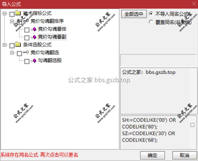 Snipaste_2025-09-21_23-14-33.png