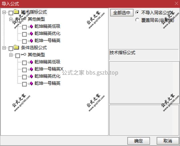 Snipaste_2025-09-23_15-54-10.png