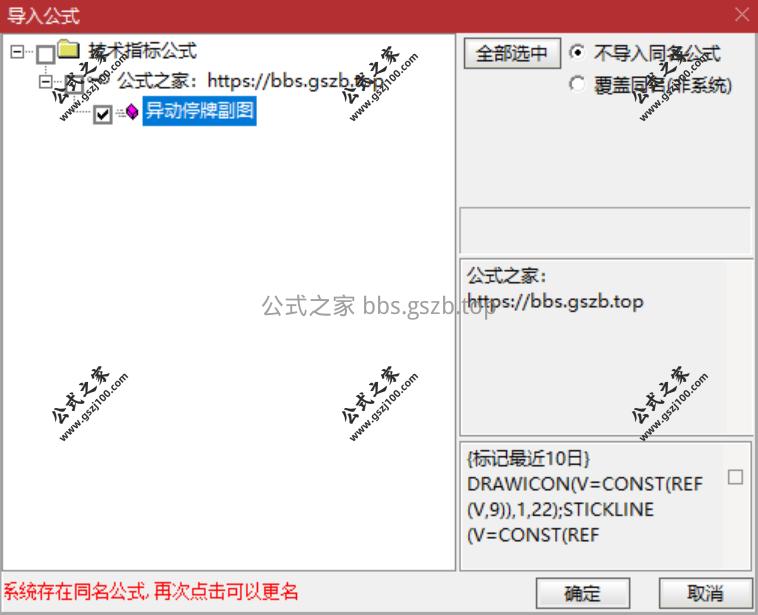QQ20250925-143512.png