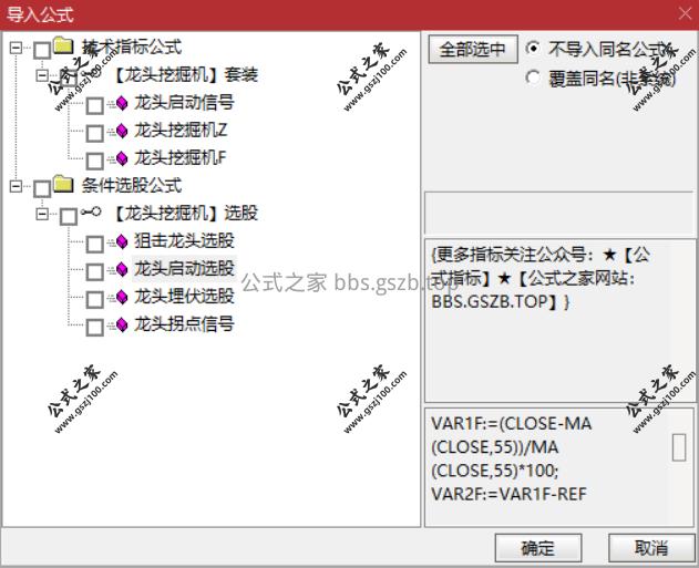 Snipaste_2025-09-28_20-54-33.png