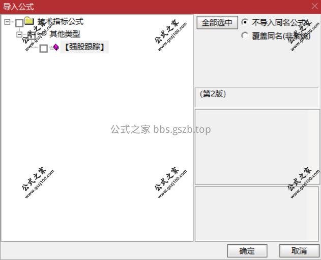 Snipaste_2025-09-29_19-09-58.png