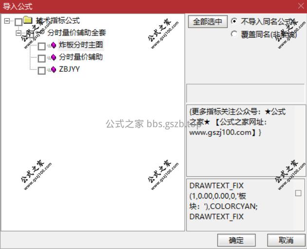 Snipaste_2025-10-04_09-15-31.png