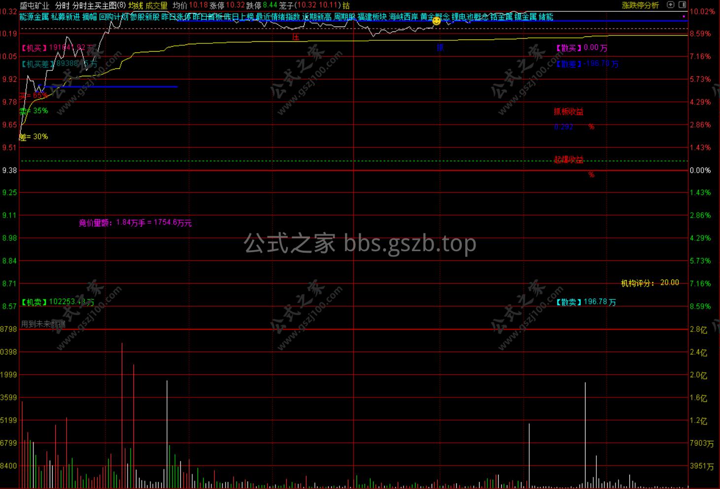 Snipaste_2025-10-04_09-17-54.png