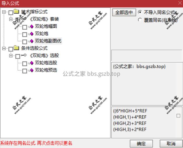 Snipaste_2025-10-06_09-20-16.png