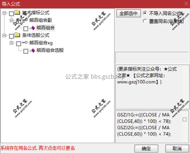 Snipaste_2025-10-06_11-29-01.png