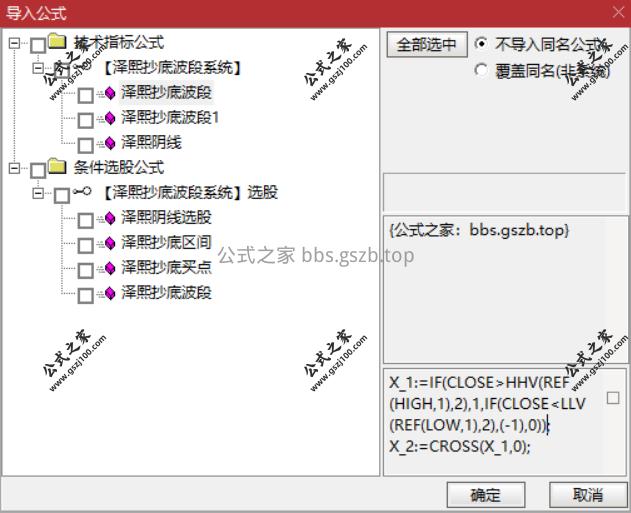 Snipaste_2025-10-06_12-51-35.png