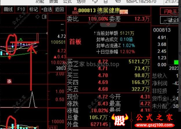 082602m0lt3t04ziing8ag.png