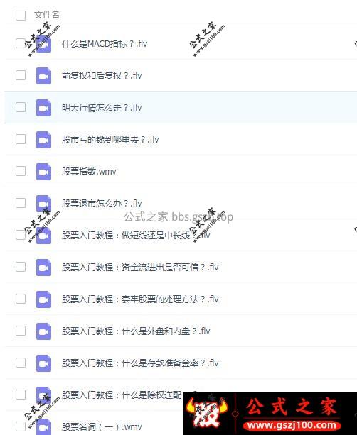 165227omon3tc02oax0nao.jpg