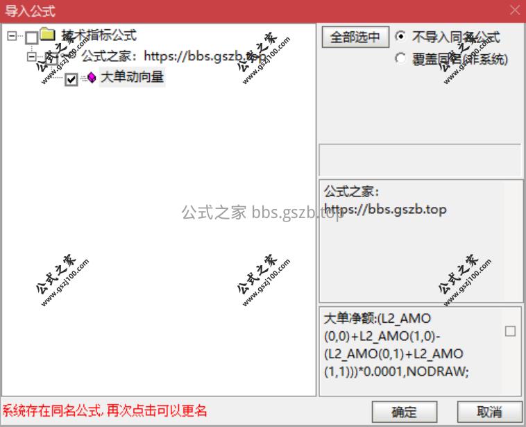 QQ20251008-131917.png