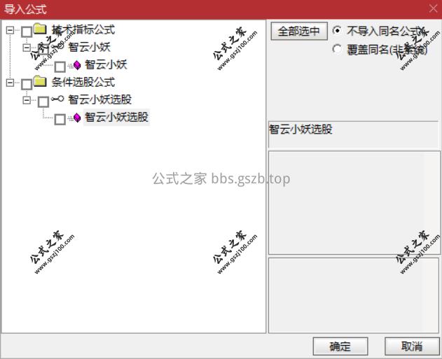 Snipaste_2025-10-08_13-52-42.png