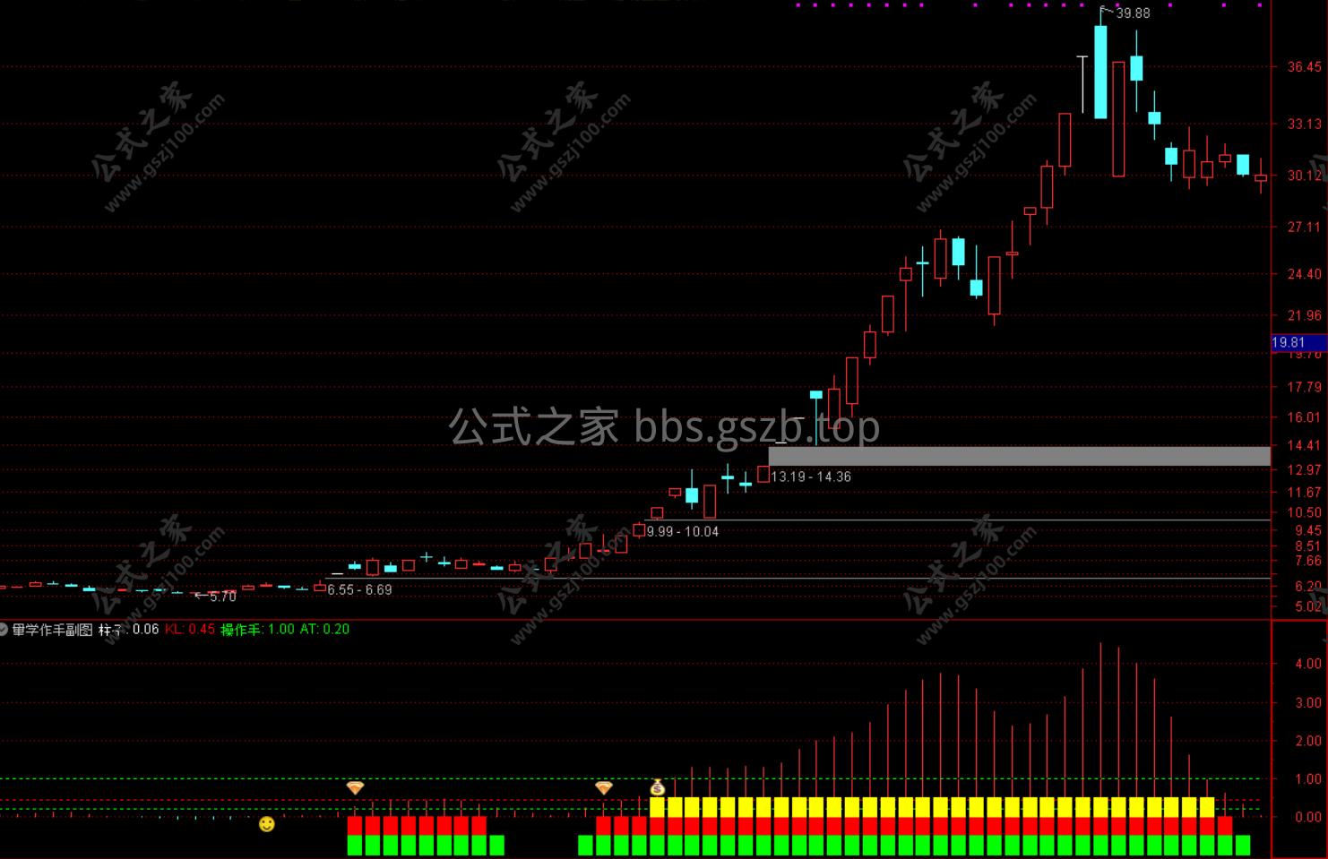 Snipaste_2025-10-08_19-41-19.png