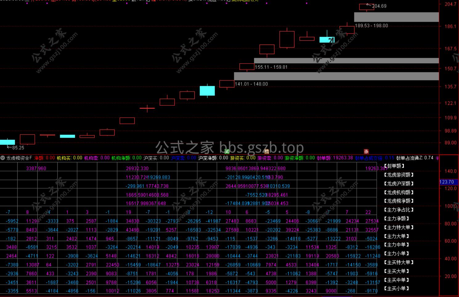 Snipaste_2025-10-08_20-02-25.png