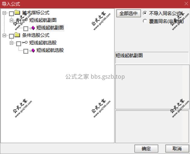 Snipaste_2025-10-09_09-02-00.png