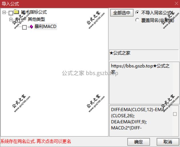 Snipaste_2025-10-09_10-20-05.png