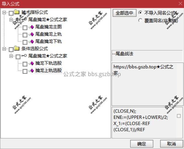 Snipaste_2025-10-09_10-22-18.png