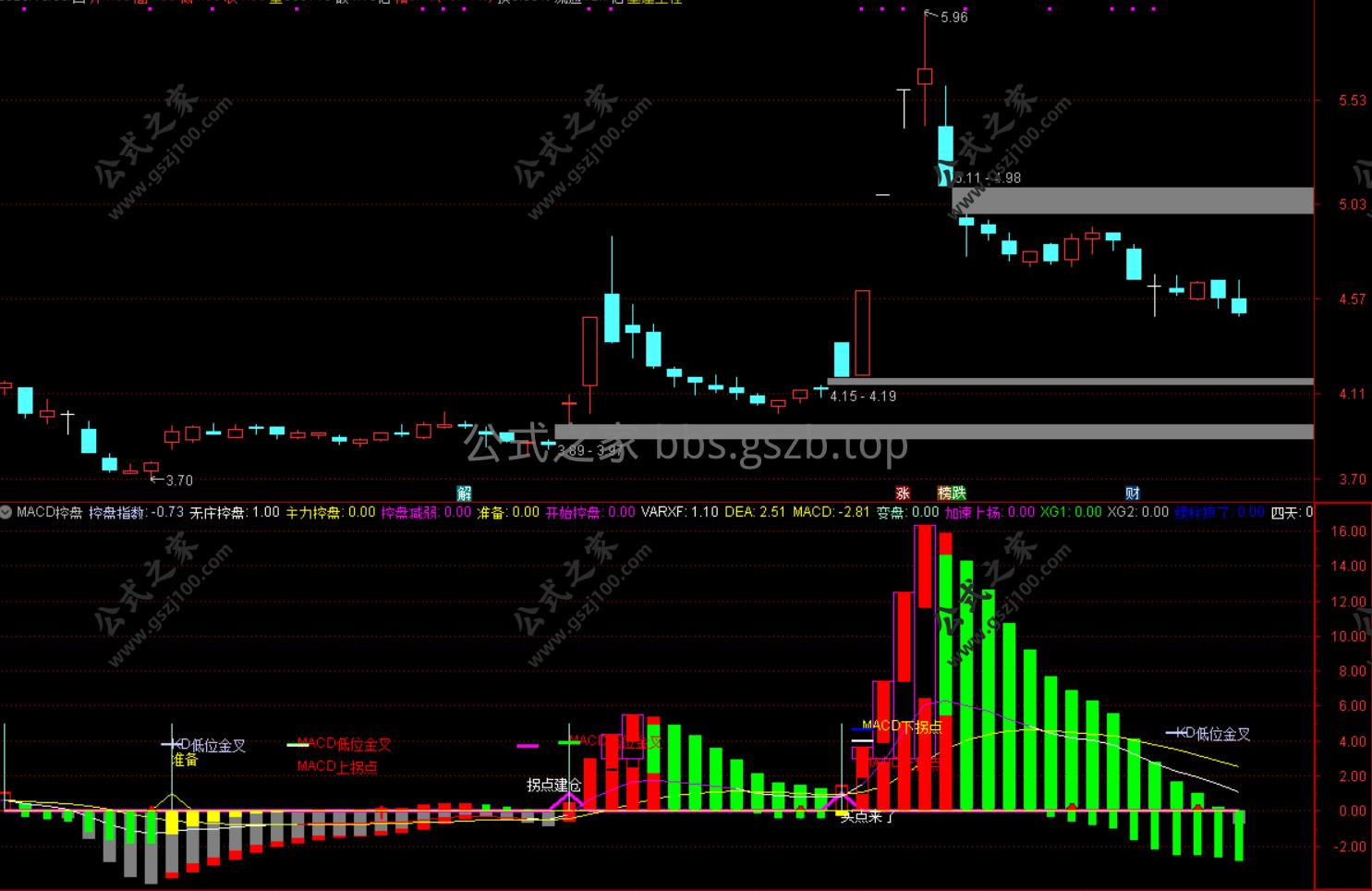 Snipaste_2025-10-09_15-35-49.png
