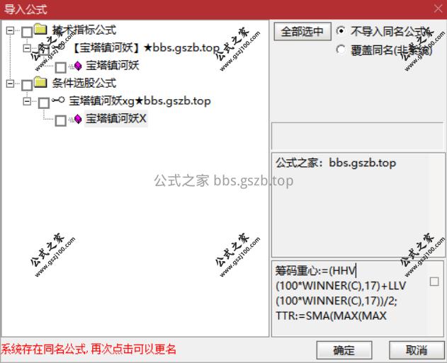 Snipaste_2025-10-09_15-56-05.png
