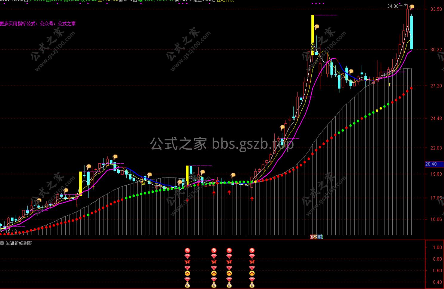 Snipaste_2025-10-09_16-31-14.png