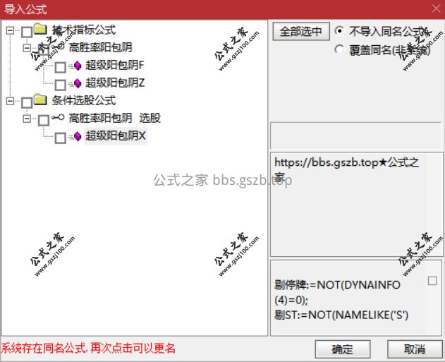 Snipaste_2025-10-09_17-23-46.png