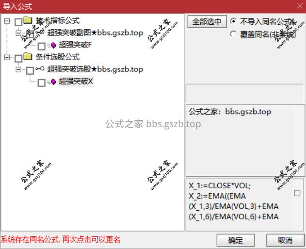 Snipaste_2025-10-09_17-33-07.png