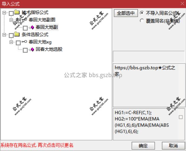 Snipaste_2025-10-09_19-55-09.png