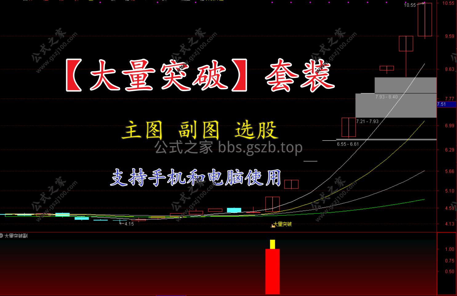 Snipaste_2025-10-09_20-17-06.png
