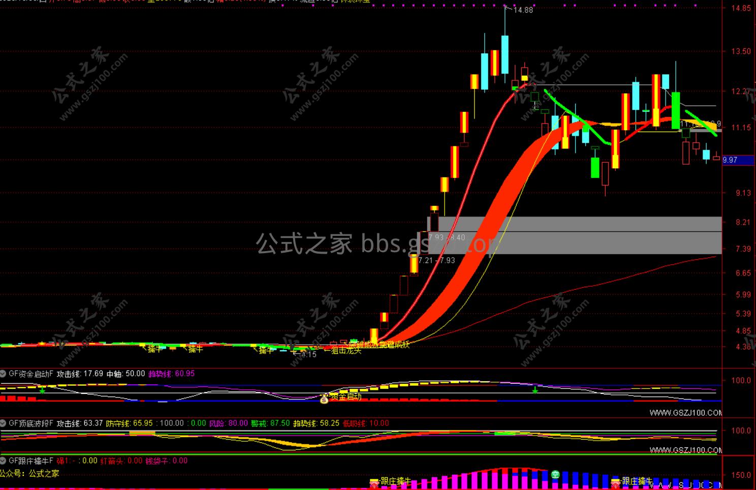 Snipaste_2025-10-09_20-52-06.png