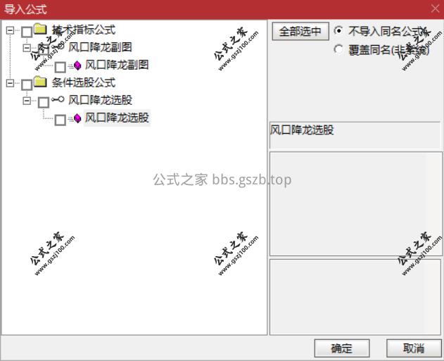 Snipaste_2025-10-10_09-37-19.png