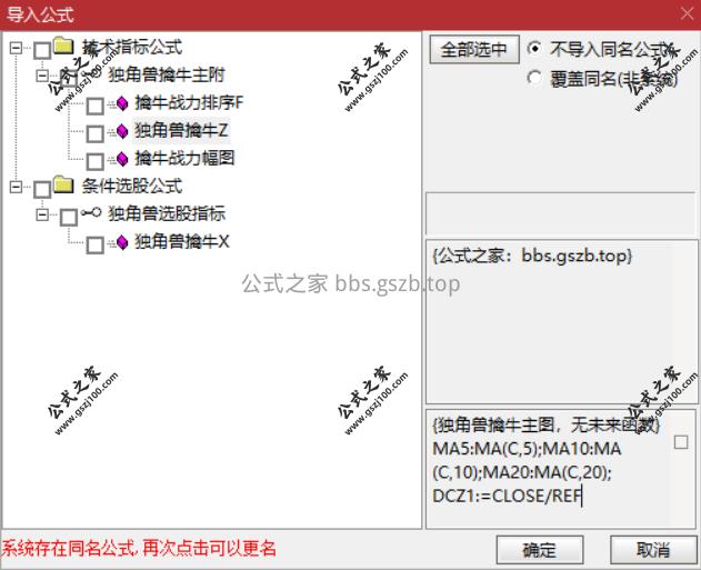 Snipaste_2025-10-10_13-00-58.png