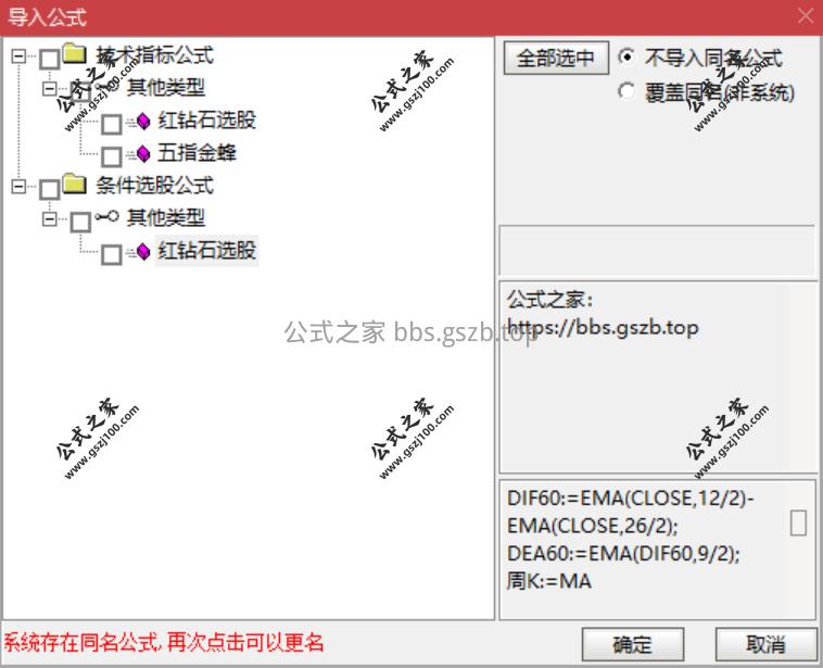 QQ20251010-134953.png