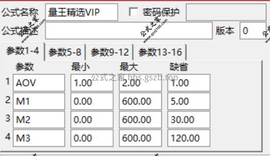 Snipaste_2025-10-10_14-55-31.png
