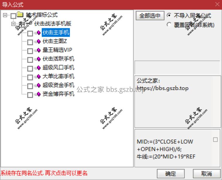 QQ20251010-145635.png