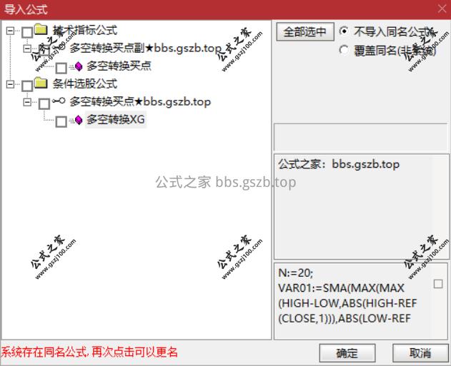 Snipaste_2025-10-10_16-23-55.png