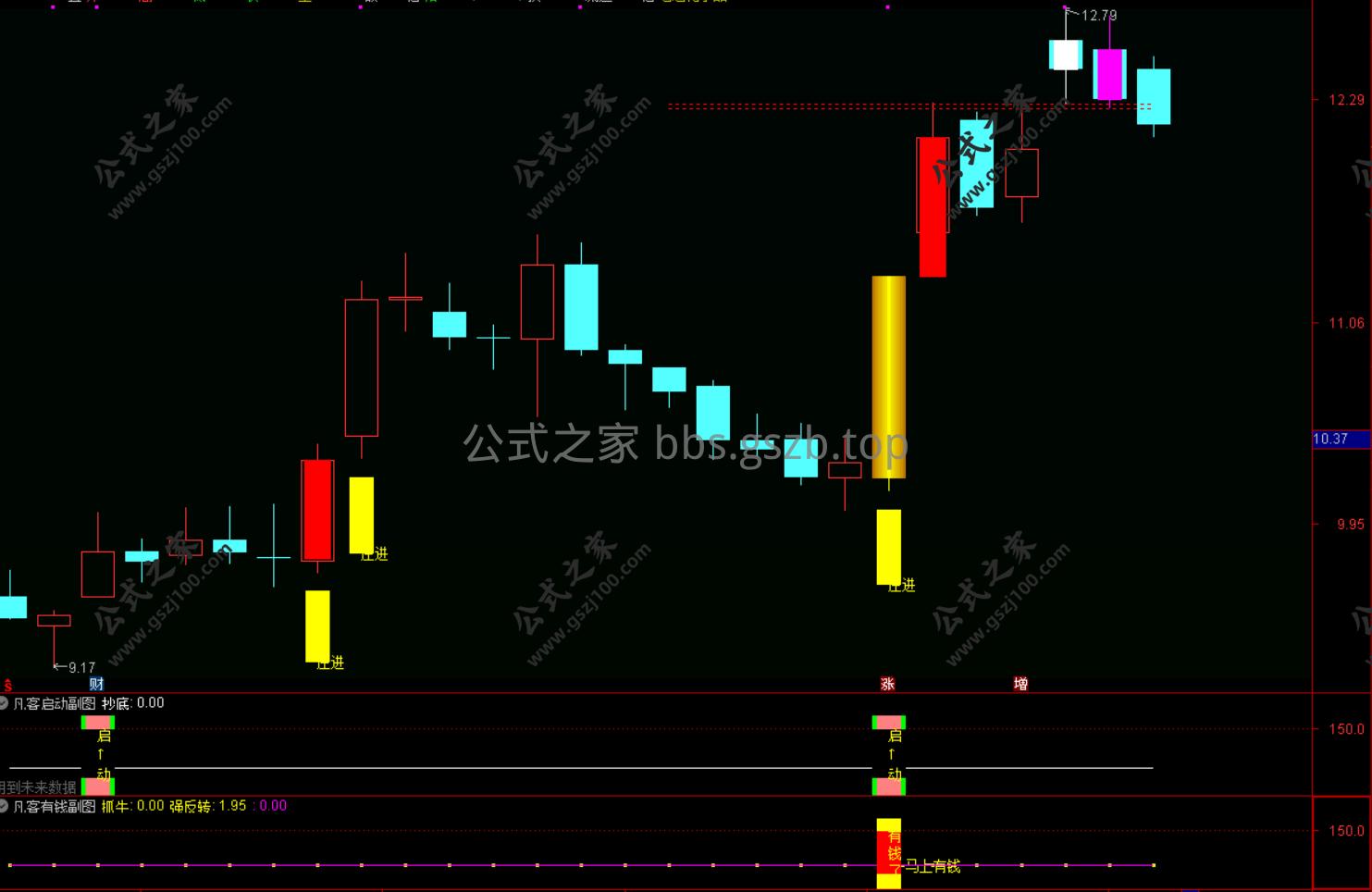 Snipaste_2025-10-10_17-19-13.png