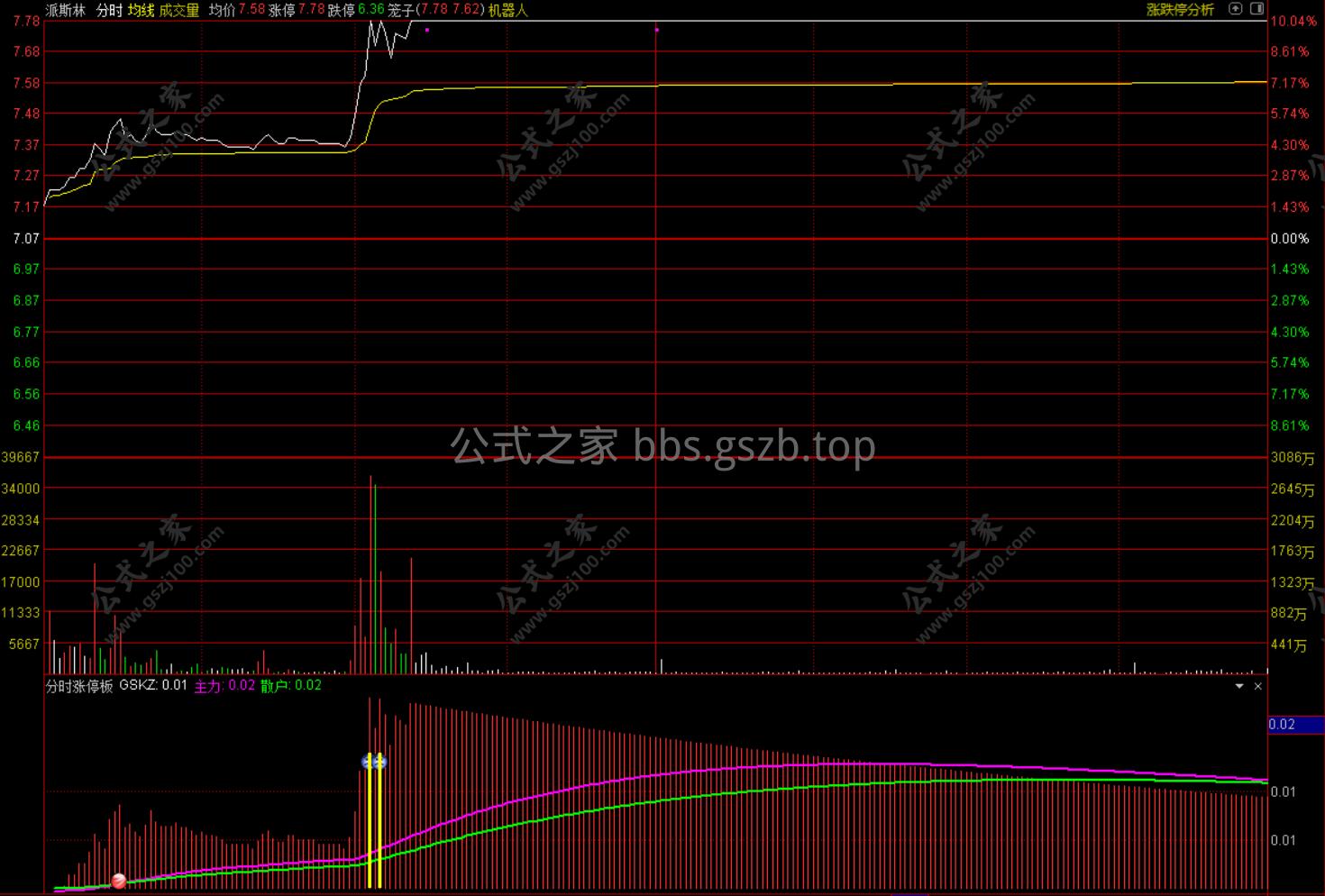 Snipaste_2025-10-10_19-05-11.png