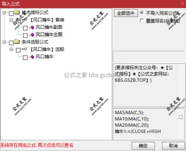 Snipaste_2025-10-10_19-21-10.png