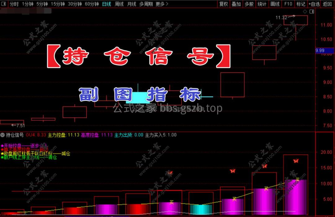 640 (1).png