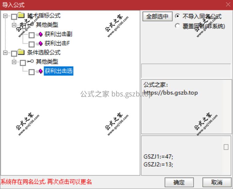 QQ20251010-203304.png