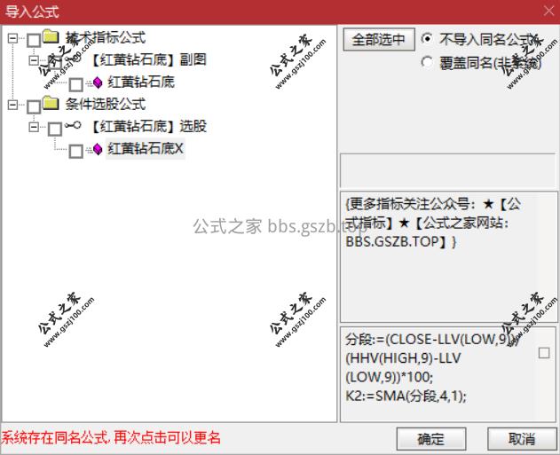 Snipaste_2025-10-10_21-33-53.png