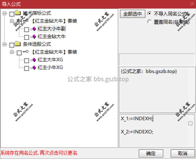 Snipaste_2025-10-10_21-38-27.png