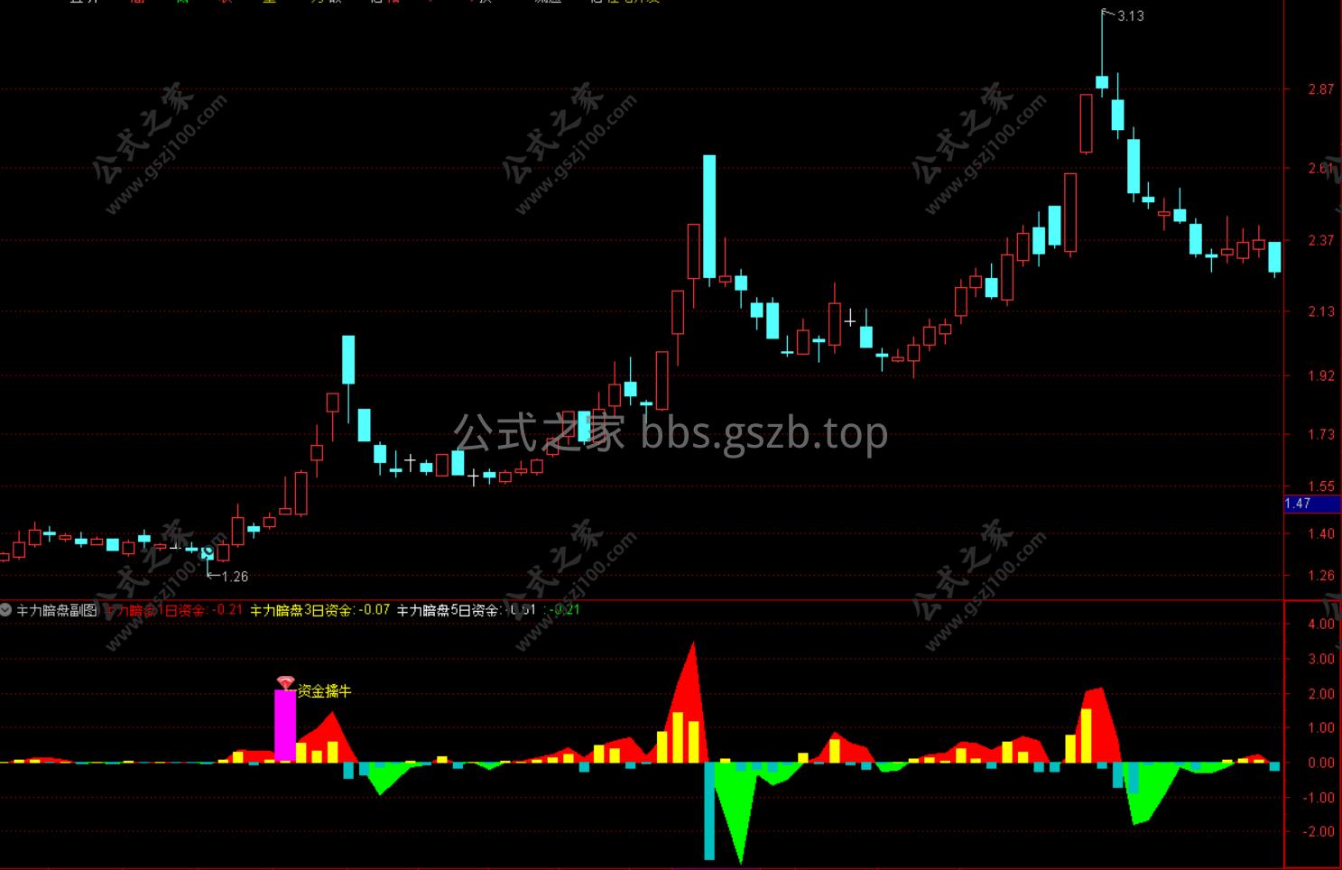 Snipaste_2025-10-11_10-15-31.png