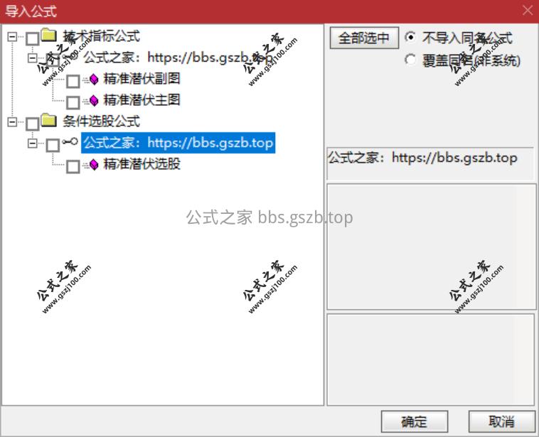 QQ20251011-100735.png