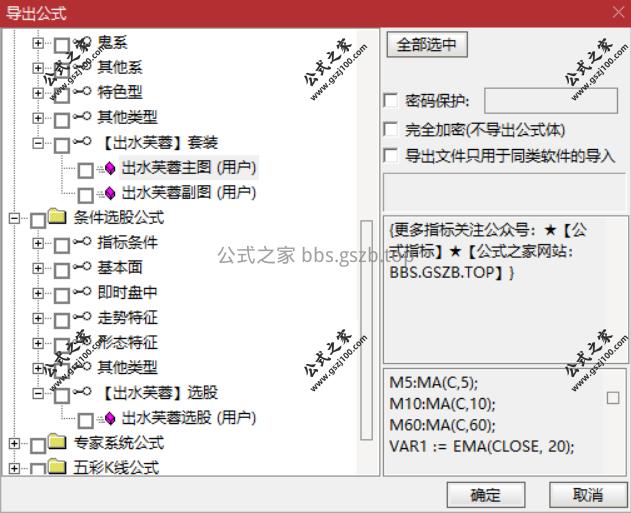 Snipaste_2025-10-11_12-34-48.png