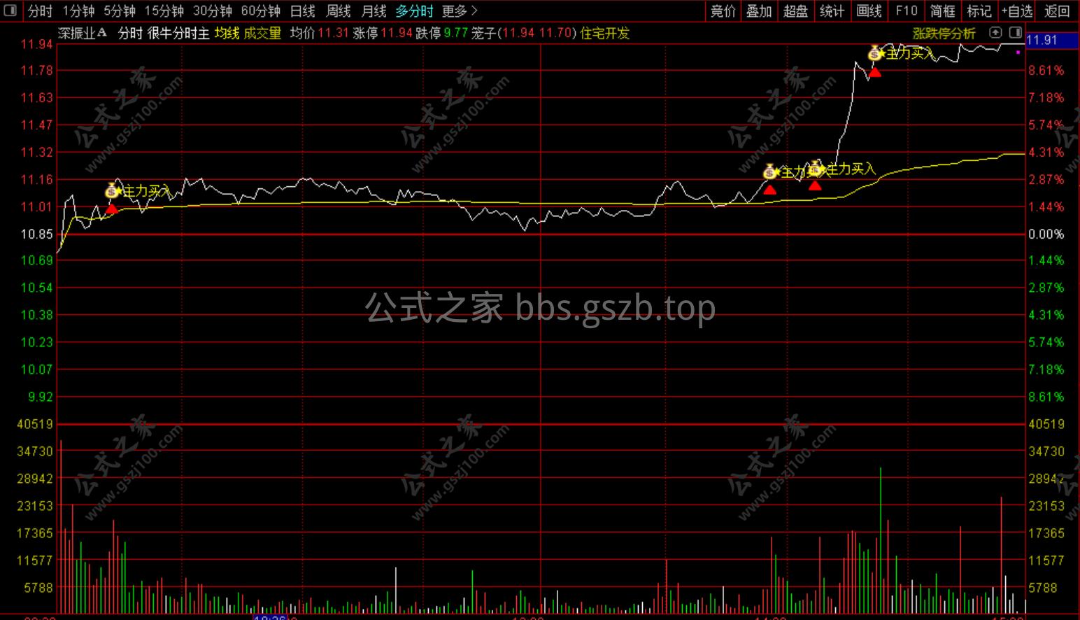 Snipaste_2025-10-11_16-12-31.png