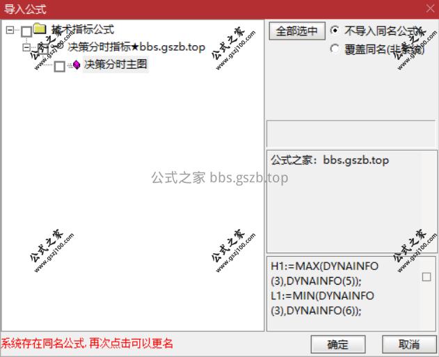 Snipaste_2025-10-11_17-50-14.png
