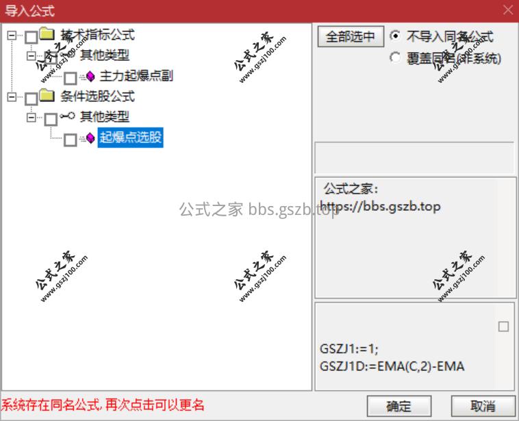 QQ20251011-202522.png