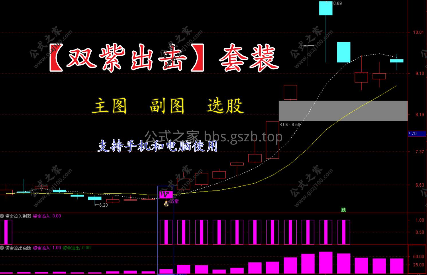 Snipaste_2025-10-12_08-56-32.png
