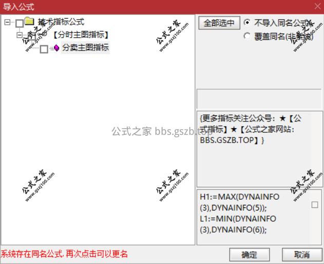 Snipaste_2025-10-12_09-09-00.png